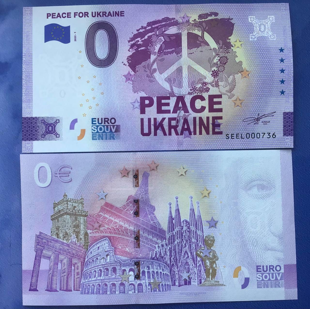Банкнота 0 євро 2022 року. Мир для України. Peace for Ukraine. Італія