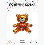 Ведмедик Love - фольгована повітряна куля -розмір 55 х 58 см, фото 3