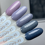 Гель-лак GeliX GALAXY №048, фото 3