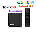 Смарт-ТВ-приставка Tanix W2 4K Android TV Box 4GB/64GB Android 11, фото 7