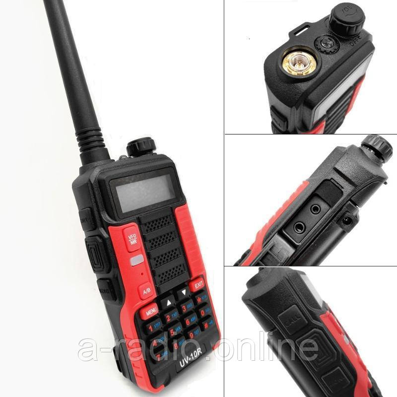 Рація Baofeng UV-10R чорна