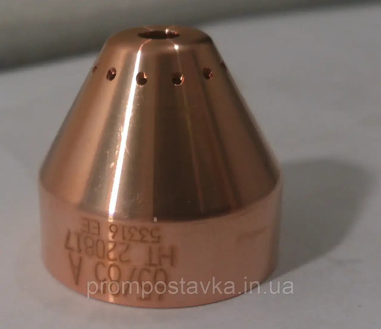 Захисний екран Hypertherm Powermax 65/85/105, фото 1