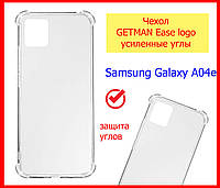 Чохол силіконовий на Samsung Galaxy A04e посилені кути, протиударний чохол самсунг а04е ударостійкий чохол