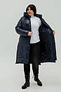Тепла зимова довга жіноча куртка синя зима з капюшоном великий розмір 50 52 56 58 60, фото 4