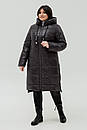Тепла зимова довга жіноча куртка синя зима з капюшоном великий розмір 50 52 56 58 60, фото 10