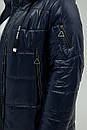 Тепла зимова довга жіноча куртка синя зима з капюшоном великий розмір 50 52 56 58 60, фото 6