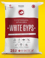 Шпаклевка гипсовая White Gyps Satengips, 25 кг