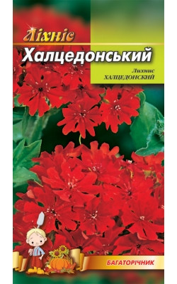Весовые Семена Лихнис "Халцедонский" (многолетние) | 8г — Купить ...