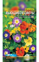 Посевной семена смесь вьющихся цветов "Вьющихся Цветов." | 8г