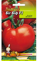 Хорошие семена помидор "Биг Биф F1" (среднеранняя) | 8г