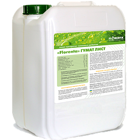 Гумінові добрива Гумат лист N–30, P2O5–10, K2O–50; SiO2–30 - позакореневе підживлення рослин