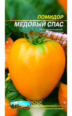 Посевной Помидор "Медовый Спас" (cреднеспелый) | 8г — Купить Недорого ...
