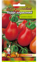 Хорошие семена помидор "Черри Красный Грушевидный" (среднеранняя) | 8г