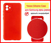 Чохол Silicone Case для Samsung Galaxy A04e A042 червоний RED, Оригінальний силіконовий чохол для самсунг а04е