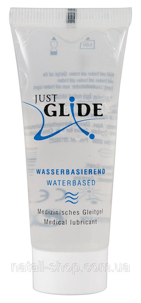 Медичний лубрикант на водній основі JUST GLIDE 20 ML