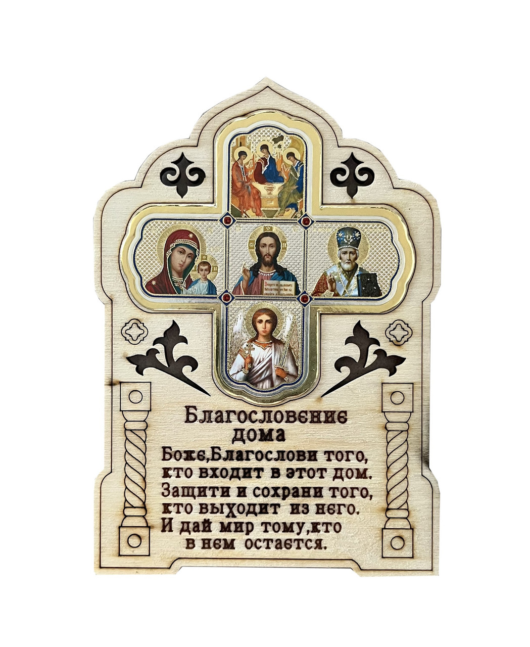 стулені будинки в асортименті