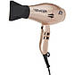 Фен для волосся Parlux Advance Light 2200W золото, фото 3