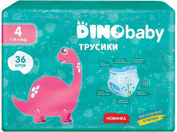 Підгузки-трусики DinoBaby 4 7-14 кг 36 шт