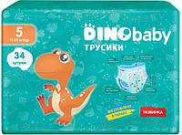 Подгузники-трусики DinoBaby 5 11-25 кг 34 шт