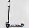 Самокат триколісний дитячий MAXI Best Scooter пластмасовий синій колеса PU 130-80мм з підсвічуванням, фото 2