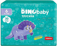 Подгузники-трусики DinoBaby 6 16+ кг 30 шт