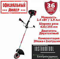 Мотокоса Vitals Master BK 553AVs Black Edition (Латвія)