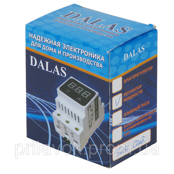 Регулятор мощности со стабилизацией Dalas 5 кВт - фото 3 - id-p1761289536