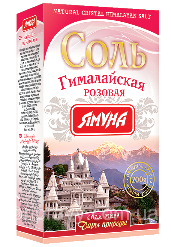 Гималайская розовая соль пищевая ТМ Ямуна, 200 г - фото 1 - id-p1759997168