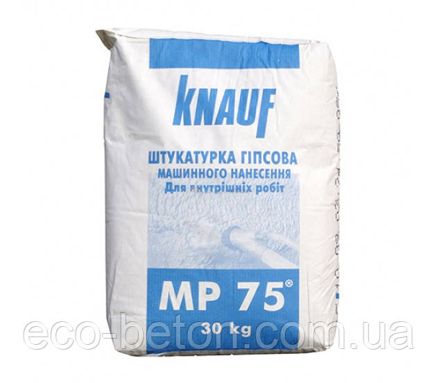 Штукатурка гіпсова машинного нанесення KNAUF МП-75 30 кг