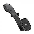 Автотримач для телефону в машину HOCO CA61 Kaile / Магнітний тримач для смартфона в авто, фото 5