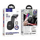 Автотримач для телефону в машину HOCO CA61 Kaile / Магнітний тримач для смартфона в авто, фото 10