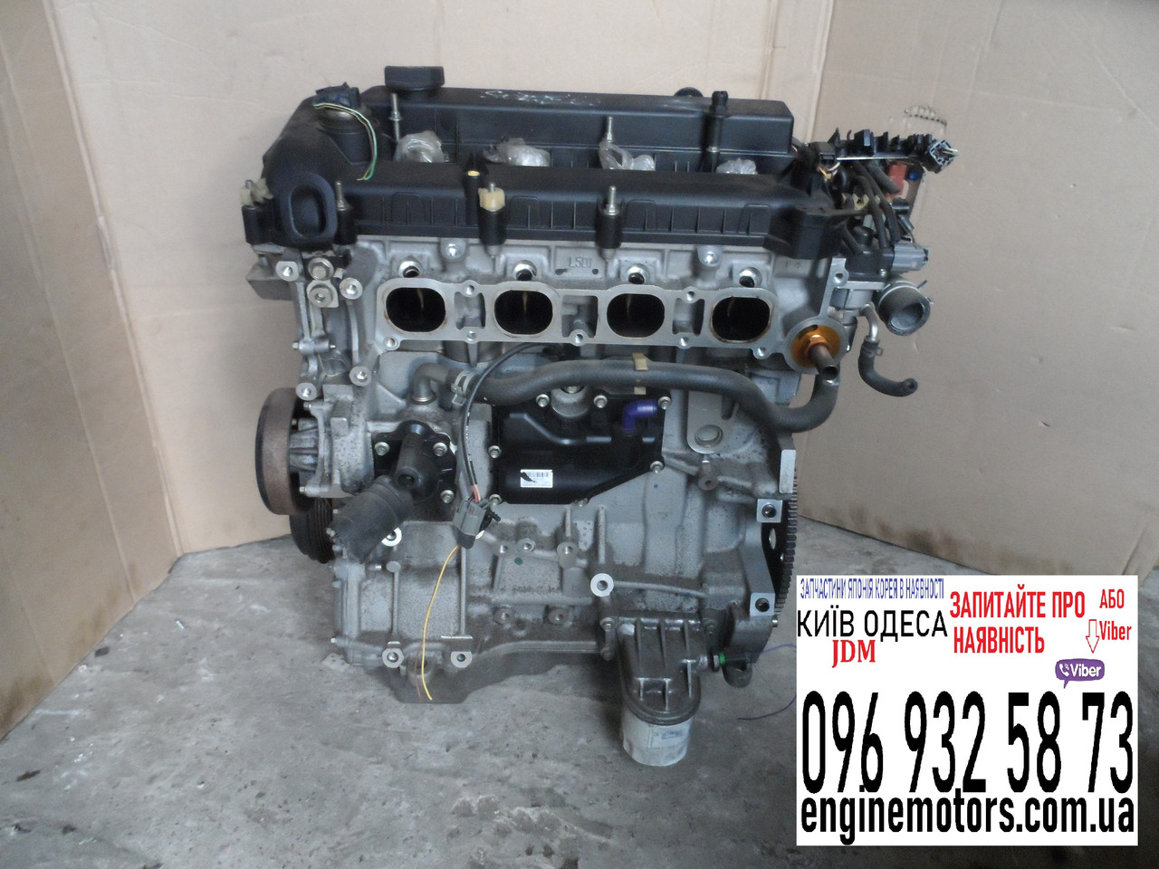 Двигун L5VE Mazda 3 BL l5ve l5z302300c l5z302300b