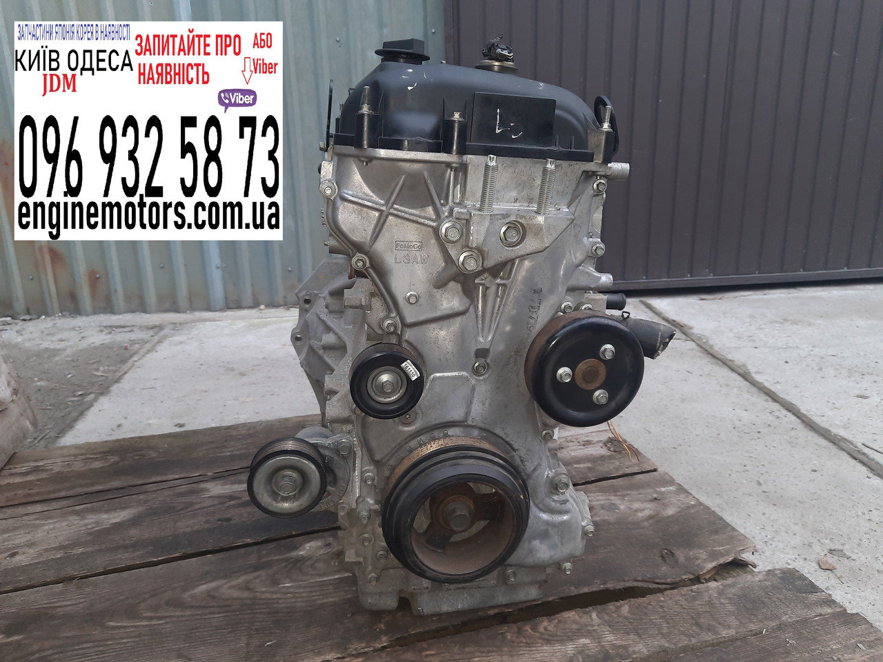 Двигун 2.5i L5-VE Mazda 3 BL CX-7 6 GH L5Z302300C, фото 1