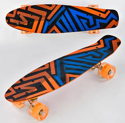 Скейт Пенни борд Best Board F 7620 алюминиевая подвеска и антискользящая поверхность / цвет оранж