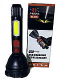 Ліхтар акумуляторний світлодіодний Bailong BL-850-LM, фото 3