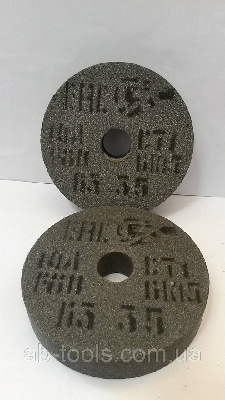 Диск 100/20/20 сірий шліфувальний, фото 1