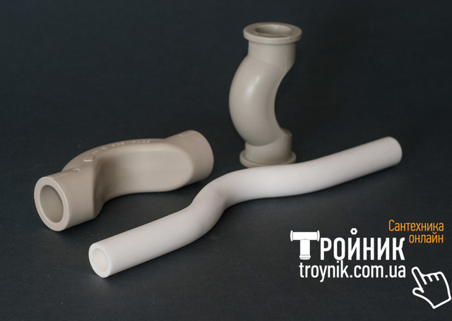 Обвод полипропиленовый, длинный и короткий с муфтами Обвод полипропиленовый, длинный и короткий с муфтами