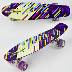 Скейт Пенни борд Best Board F 9797 алюминиевая подвеска и антискользящая поверхность / цвет фиолетовый