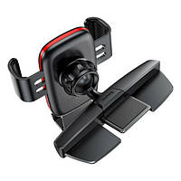 Держатель в авто Baseus Metal Age Gravity Car Mount Black (CD Version) SUYL-J01