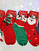Шкарпетки жіночі новорічні комплект із 5 пар. Жіночі кашемірові шкарпетки на Новий Рік набір 5шт, фото 4