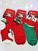Шкарпетки жіночі новорічні комплект із 5 пар. Жіночі кашемірові шкарпетки на Новий Рік набір 5шт, фото 5
