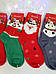 Шкарпетки жіночі новорічні комплект із 5 пар. Жіночі кашемірові шкарпетки на Новий Рік набір 5шт, фото 6