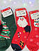 Кашмірові шкарпетки жіночі новорічні набір з 5 пар. Прикольні шкарпетки подарунок на новий рік для дівчат Код товару: 1807.3 Под, фото 5