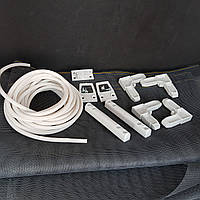 Набор Арка Пласт для ремонта открывающейся москитной сетки высотой до 1.4 м (белый)
