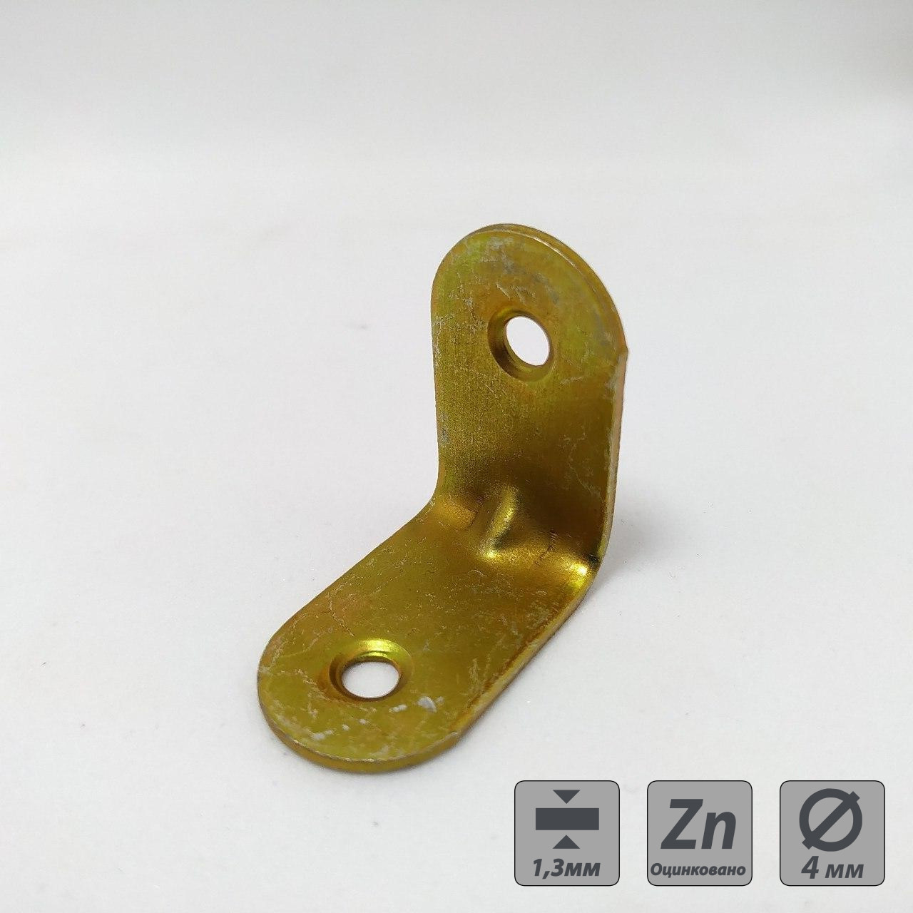 Уголок 25мм×25мм×15мм мебельный монтажный ХЗШП (оцинкованый) (ID ...