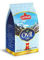 Чай подарочный черный изысканный вкусный премиум качества Caykur Ovit Tea 80 гр