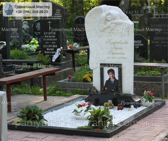 Пам'ятник з мармуру № 1245