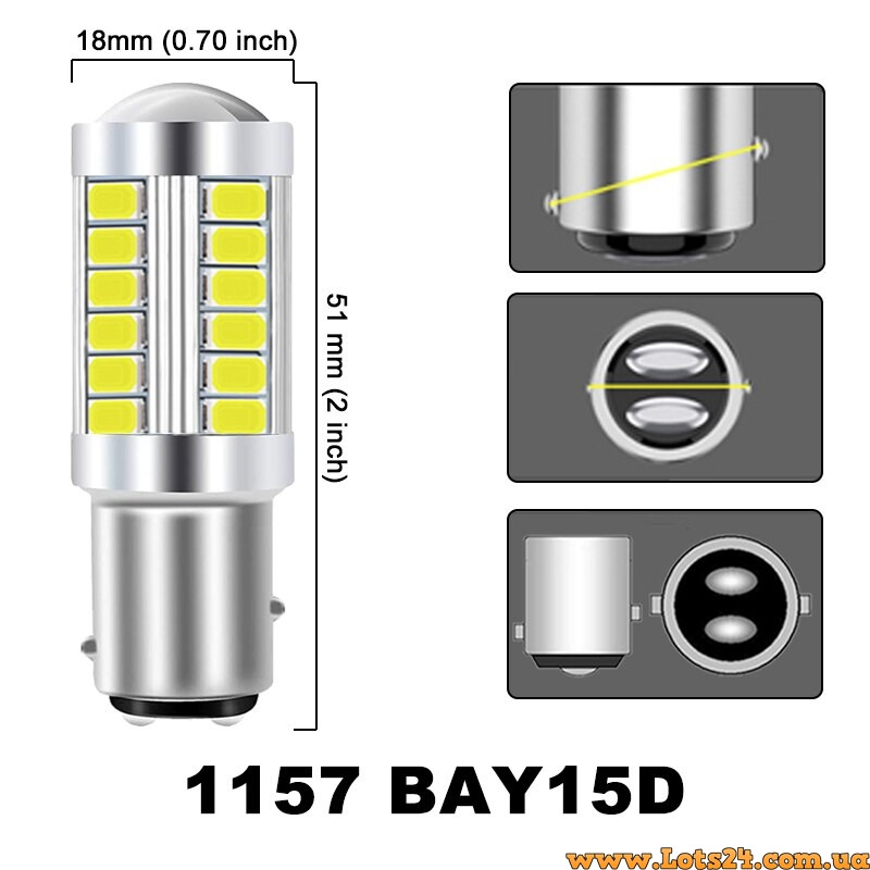 Автолампи двохконтактні P21/5W 33 LED BAY15D 1157 автолампи світлодіодні авто лед лампи авто лампа лед світлодіодна
