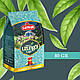 Чай чорний на подарунок Caykur Trabzon Uzungol Caykur 80 гр Rich Luxury Black Tea елітний розсипний - фото 2 - id-p2002529700