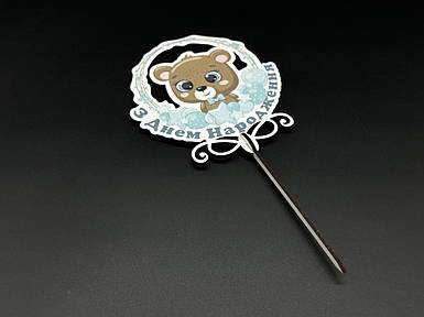 Дерев'яні заготовки з фанери. Топер. 12см